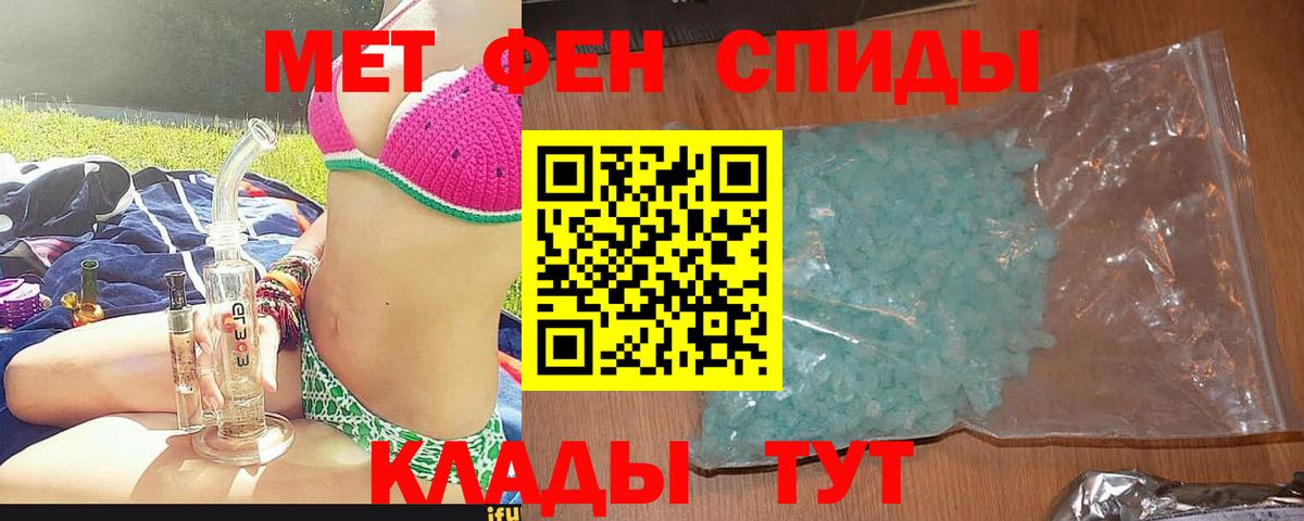 АМФ Premium Нерюнгри