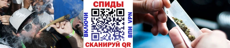 Бутират вода  сайты даркнета какой сайт  Нерюнгри  наркотики 