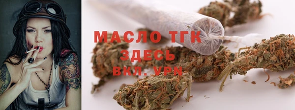меф Баксан