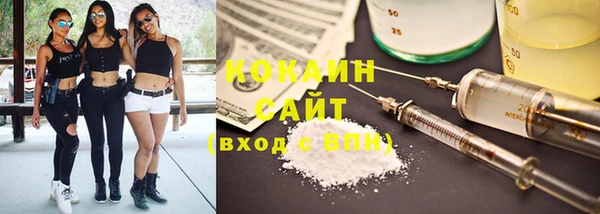 меф Баксан