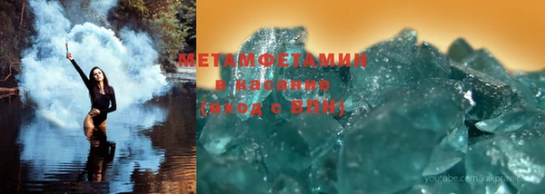меф Баксан