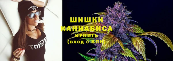 мет Балахна
