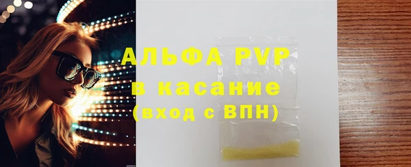 меф Баксан
