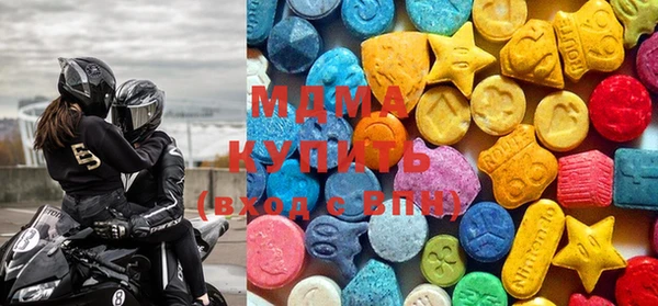 мет Балахна