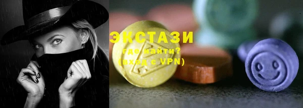 меф Баксан