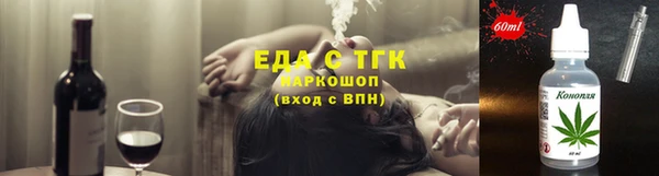 меф Баксан
