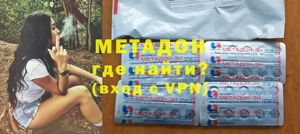 мет Балахна