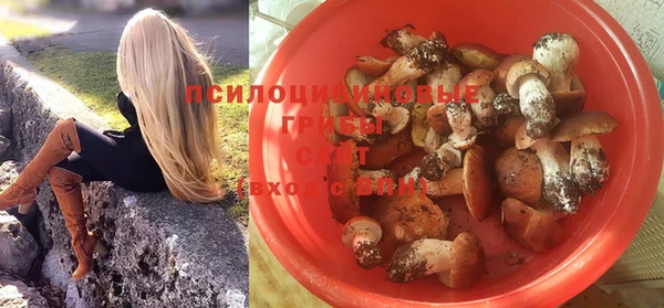 меф Баксан