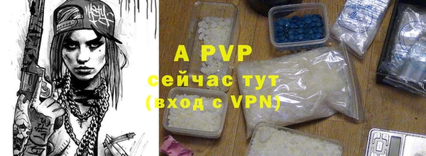 меф Баксан