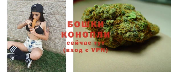 метадон Слюдянка