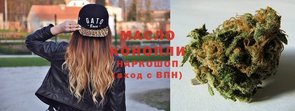 меф Баксан