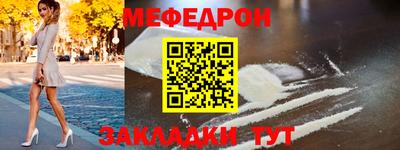 кокс Жуковский