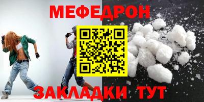 кокс Жуковский