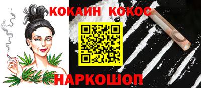мефедрон VHQ Дубна