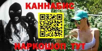 мефедрон VHQ Дубна
