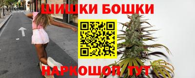 мяу мяу мука Донецк