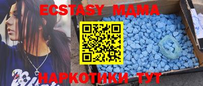 кокс Жуковский