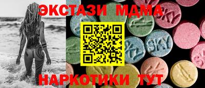 стаф Донской