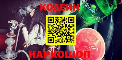 мефедрон VHQ Дубна