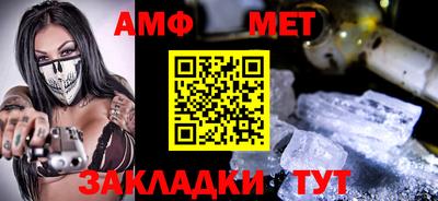 шишки Заводоуковск