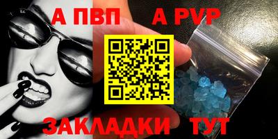 кокаин перу Заволжье
