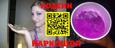 стаф Донской