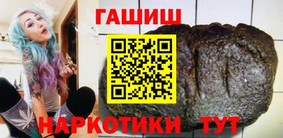 кокаин перу Заволжье