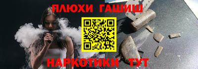 стаф Донской