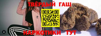 мяу мяу мука Донецк
