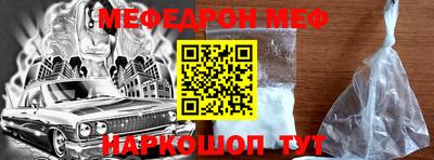 шишки Заводоуковск