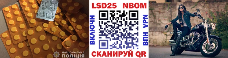 дарнет шоп Нерюнгри кракен онион shop наркотические препараты LSD-25 экстази ecstasy