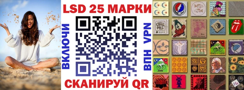 kraken как войти Нерюнгри darknet Telegram Марки NBOMe 1,5мг